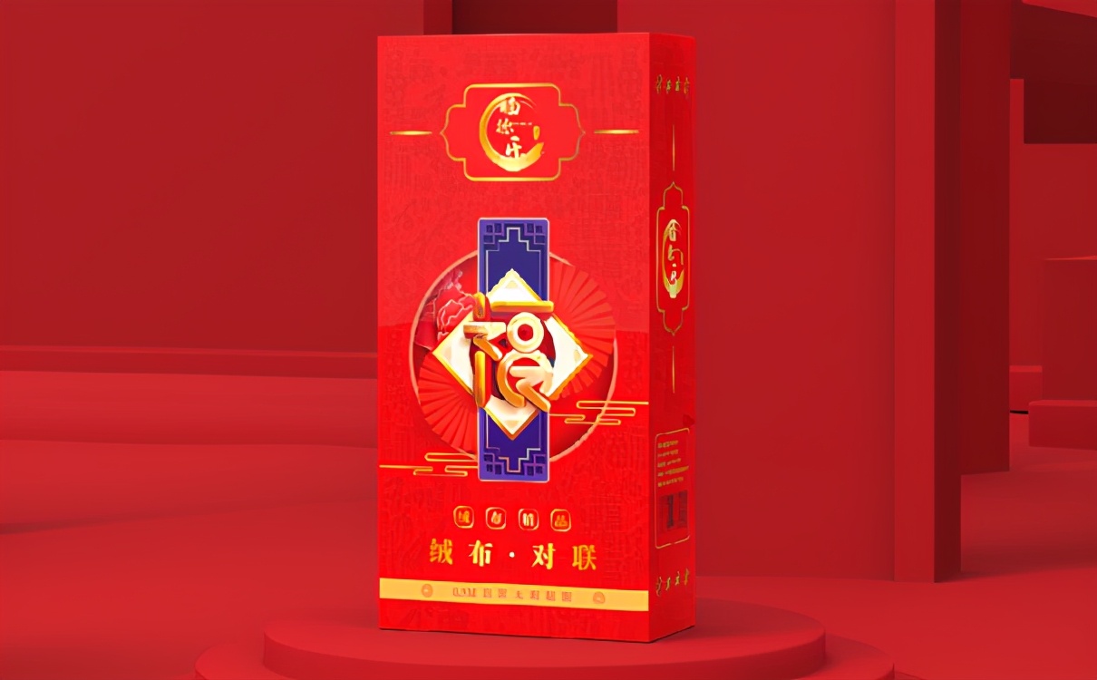 礼品盒厂家分析，怎样对待包装盒定制中的打样问题