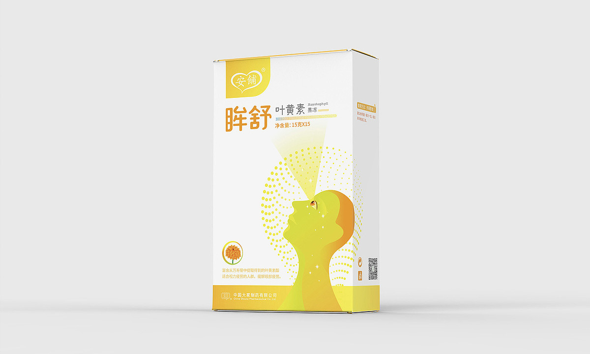 叶黄素果冻包装盒
