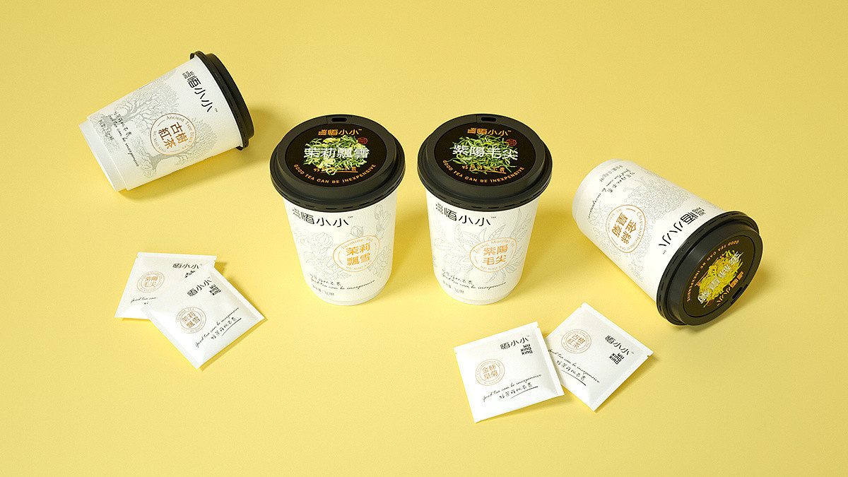 悟小小茶叶杯装茶盒