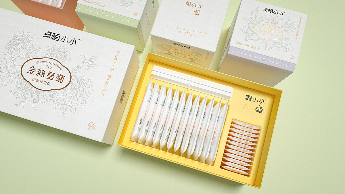悟小小便携装茶叶盒
