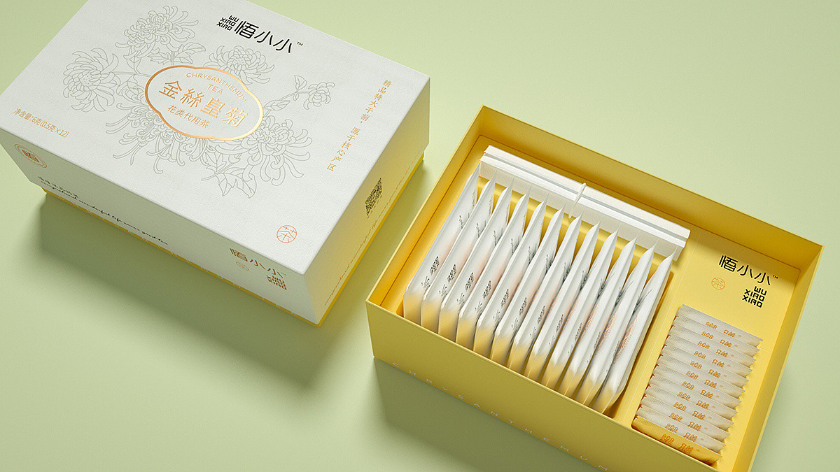 悟小小便携装茶叶盒