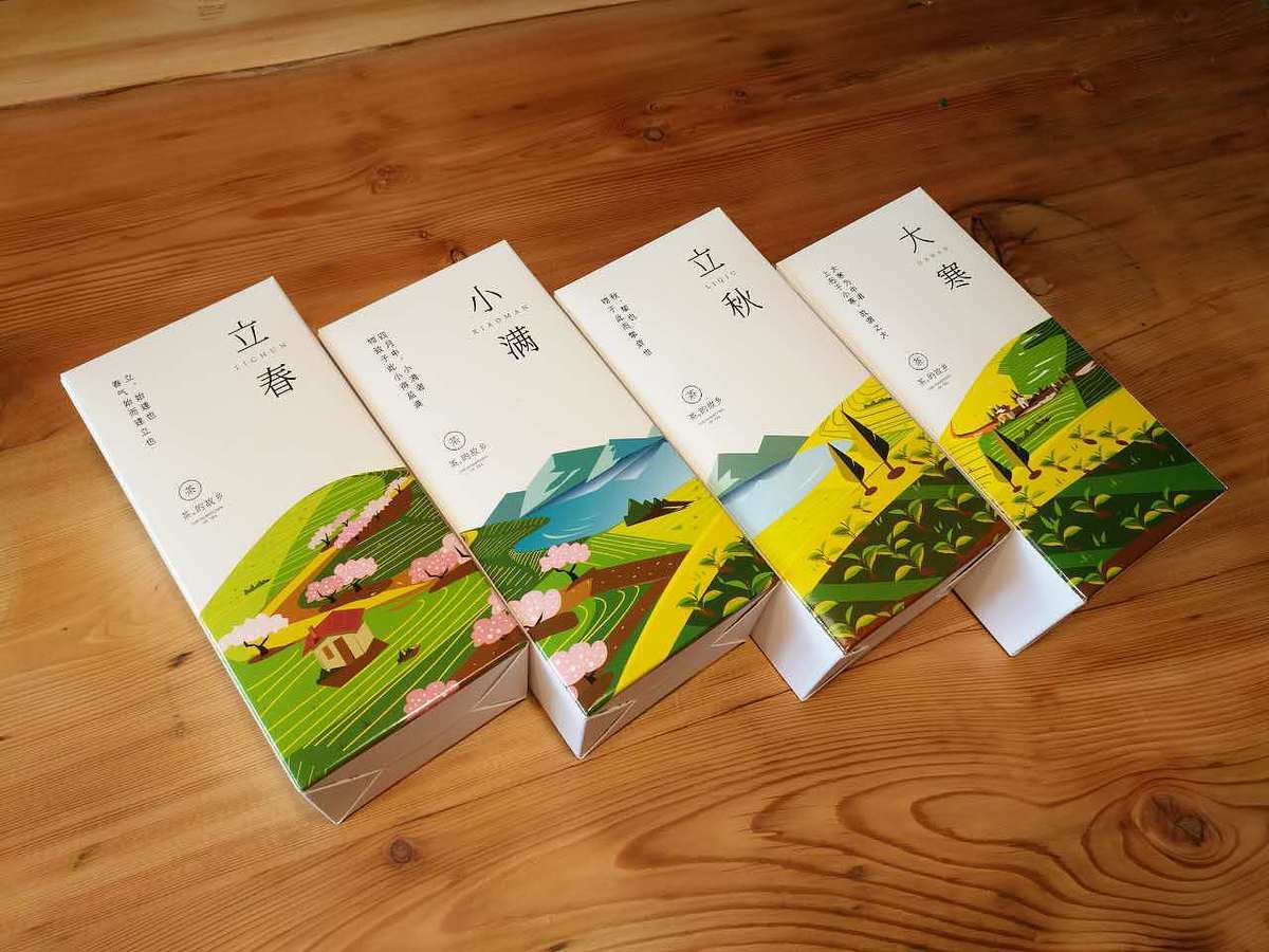 茶的故乡礼盒