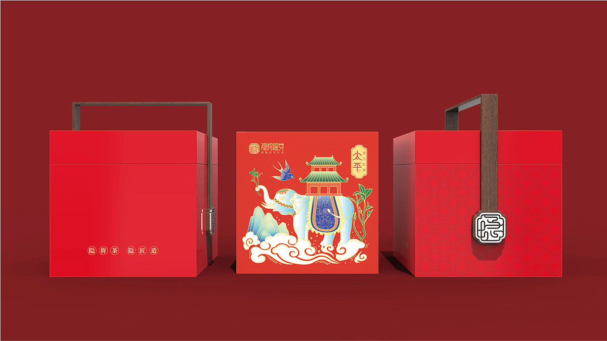 高端安吉红茶包装盒