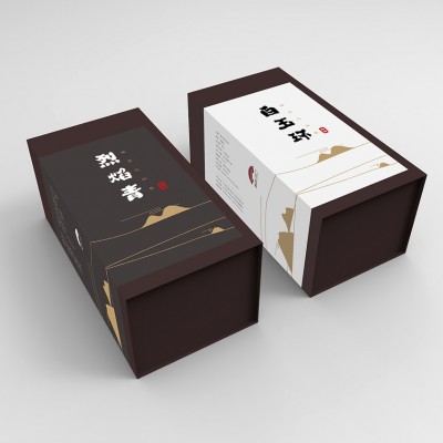 海岛火山茶包装盒
